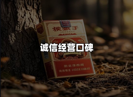 专业优势